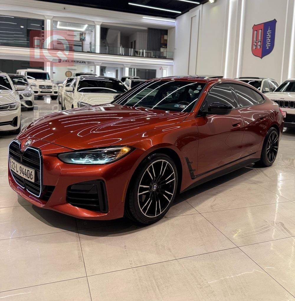https://cdn.iqcars.io906b2c42-35e3-4d88-a543-eb06010eafba_5.jpg